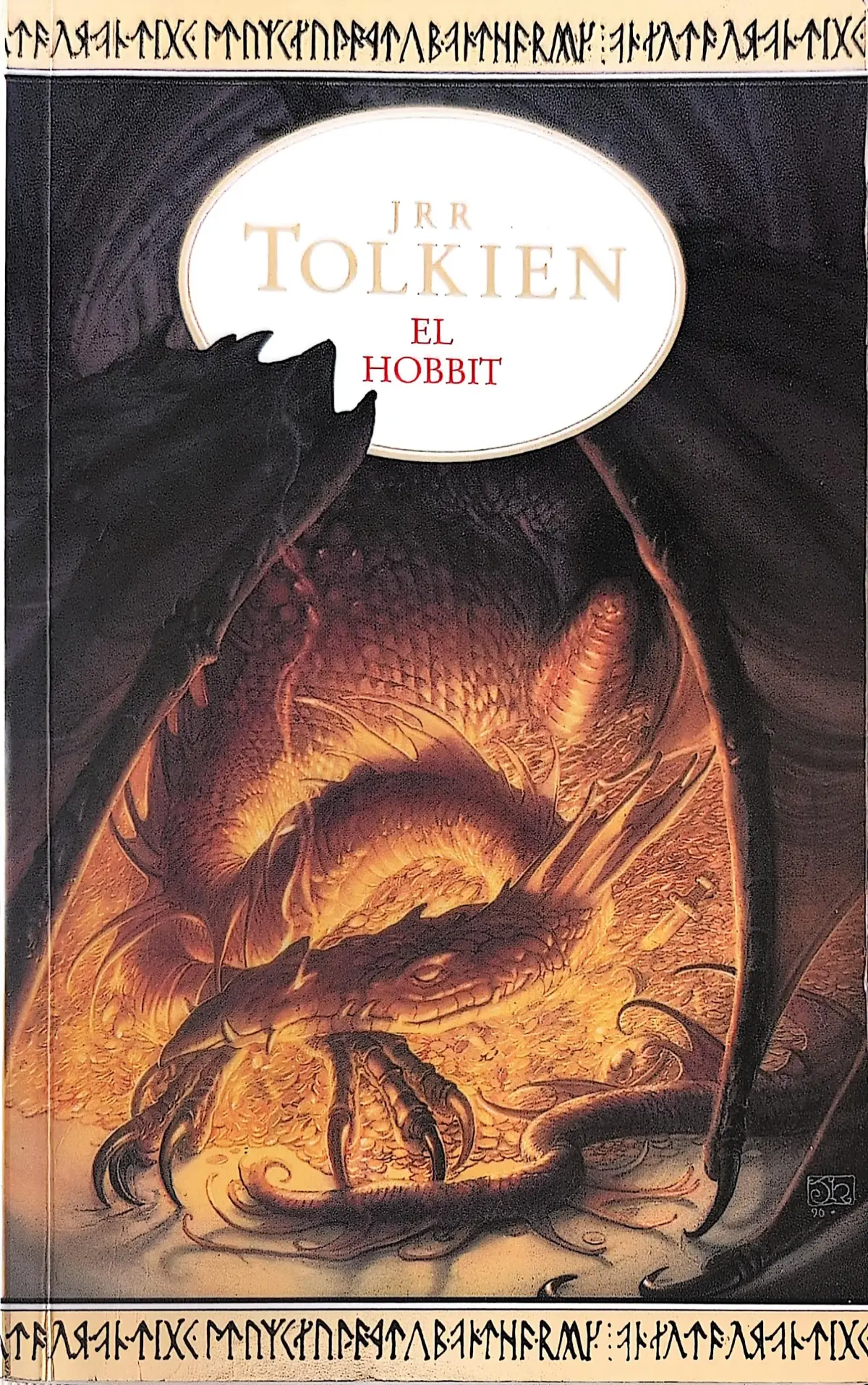 Portada de El Hobbit de J. R. R. Tolkien